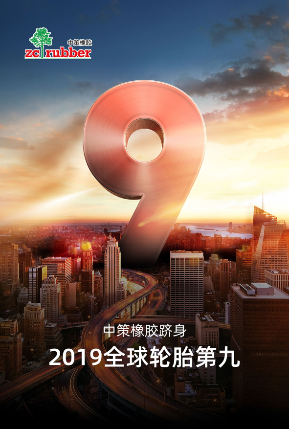 1598585878606317cNJ7.png image.png