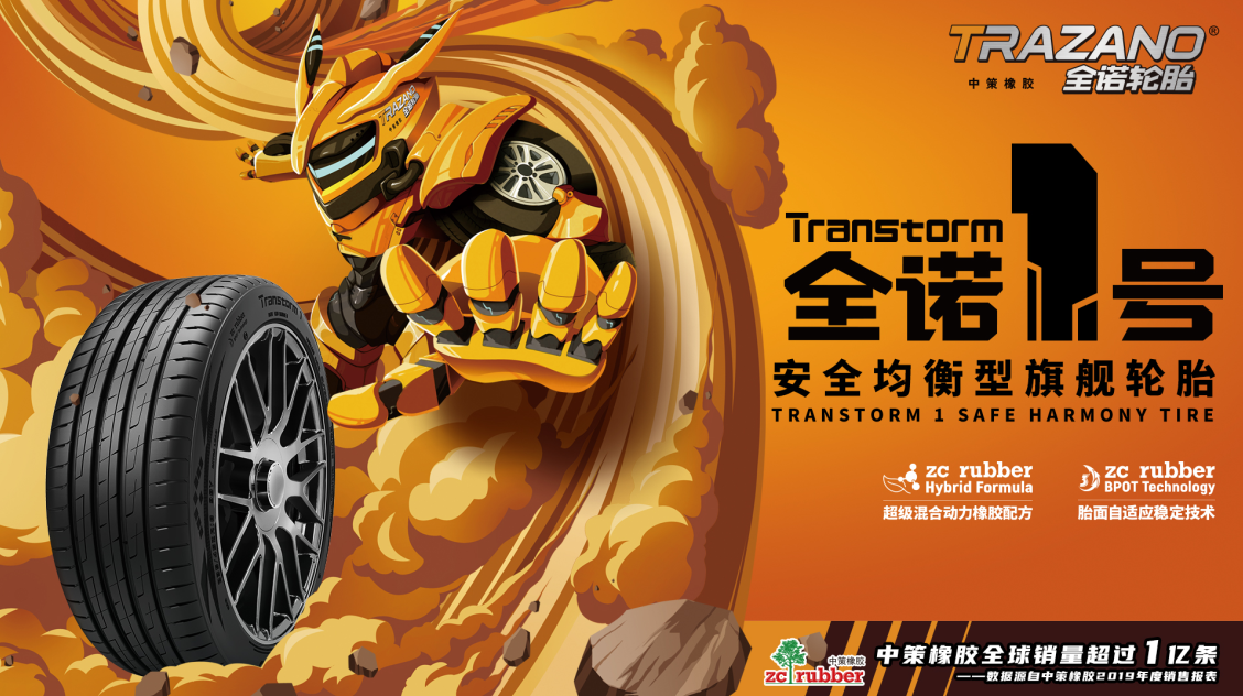 1612404079969650DC98.png image.png