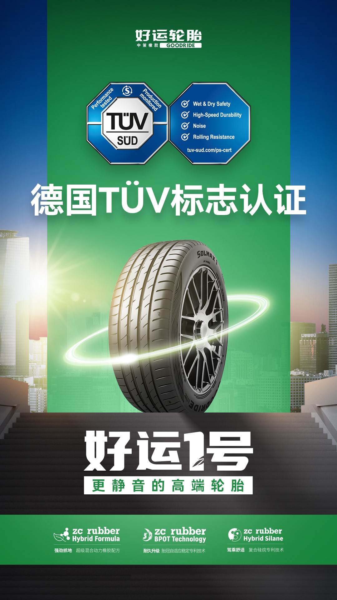 1653464546263294HHi8.jpg 微信图片_20220525152859.jpg